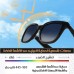 Smart Bluetooth Sunglasses with Stereo Speakers
