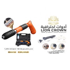 Drywall Finishing Tool Drywall Finishing Tool