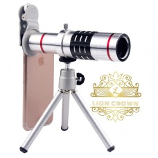 Portable 18X Zoom Telescope Lens with Phone Holder & Tripod Portable 18X Zoom Telescope Lens with Phone Holder & Tripod