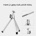 Portable 18X Zoom Telescope Lens with Phone Holder & Tripod Portable 18X Zoom Telescope Lens with Phone Holder & Tripod