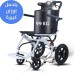 Lightweight Portable Folding Wheelchair Lightweight Portable Folding Wheelchair
