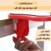 Ergonomic Desk & Chair Armrest Ergonomic Desk & Chair Armrest