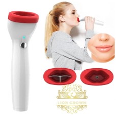 Rechargeable Electric Lip Plumper Rechargeable Electric Lip Plumper