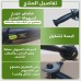 Xcort 1250W Variable-Speed Angle Grinder** Xcort 1250W Variable-Speed Angle Grinder**