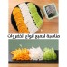 4-in-1 Manual Vegetable Chopper & Slicer
