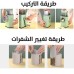4-in-1 Manual Vegetable Chopper & Slicer