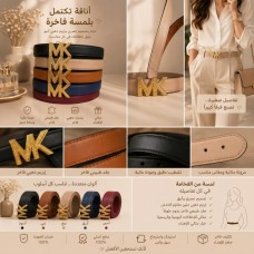 Women's Belts Women's Belts