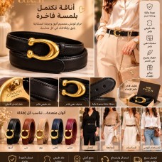 Women's Belts Women's Belts
