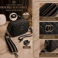 Double Elegance Women's Bag