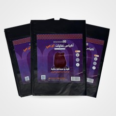 MG Drawstring Garbage Bags Roll 90×70 cm – 10 Bags MG Drawstring Garbage Bags Roll 90×70 cm – 10 Bags