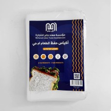 MG Clear Plastic Bags 25×16 cm MG Clear Plastic Bags 25×16 cm