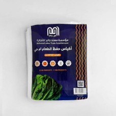 MG Clear Plastic Bags 30×20 cm MG Clear Plastic Bags 30×20 cm
