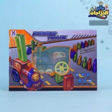 Automatic Domino Train – Creative Fun for Kids