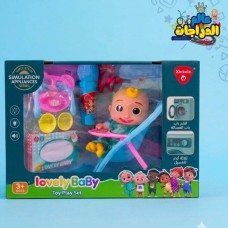 Lovely Baby Toy Play Set