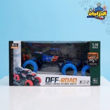 Off-Road R/C Remote Control Vehicle – 1:16 Scale Off-Road R/C Remote Control Vehicle – 1:16 Scale