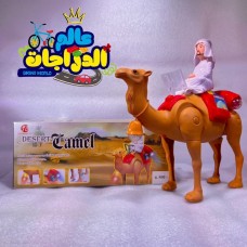Desert Camel Walking Toy with Rider – Lights, Sound & Music Desert Camel Walking Toy with Rider – Lights, Sound & Music
