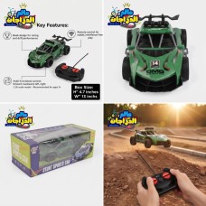 1:16 RC Drift Car – High-Speed Remote Control Racing Car for Kids 1:16 RC Drift Car – High-Speed Remote Control Racing Car for Kids