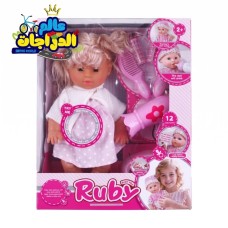 Liyoubei Ruby Baby Doll Set – Interactive 12-Inch Baby Doll with Sounds & Accessories Liyoubei Ruby Baby Doll Set – Interactive 12-Inch Baby Doll with Sounds & Accessories