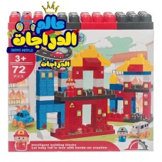 72-Piece Fire Rescue Building Blocks Set – Creative Construction Toy for Kids 