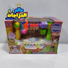 Music World Multifunctional Baby Electronic Keyboard & Activity Toy