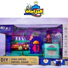 Jia Guang High-Speed Swivel Chair DIY Assembly Playset Jia Guang High-Speed Swivel Chair DIY Assembly Playset