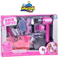 Kids Hair Dryer Styling Set – Pretend Play Hairdresser Toy Kids Hair Dryer Styling Set – Pretend Play Hairdresser Toy