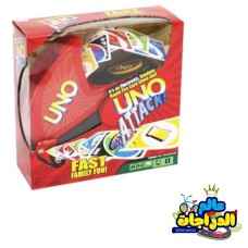 UNO Attack Card Game UNO Attack Card Game