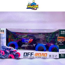 1:16 Off-Road Remote Control Special Police Track Vehicle 1:16 Off-Road Remote Control Special Police Track Vehicle