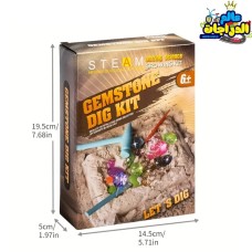Treasure Digging Gem Discovery Kit for Kids Treasure Digging Gem Discovery Kit for Kids