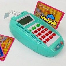 Wandisi Supermarket Series POS Toy – Interactive Cash Register (Model 1611PK) Wandisi Supermarket Series POS Toy – Interactive Cash Register (Model 1611PK)