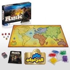 Risk Strategy Board Game by Hasbro – Classic Global Conquest Game (Ages 10+) Risk Strategy Board Game by Hasbro – Classic Global Conquest Game (Ages 10+)