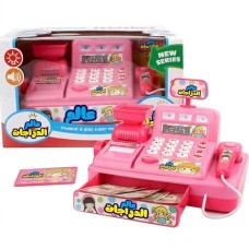 Educational Cash Register Toy for Kids Educational Cash Register Toy for Kids