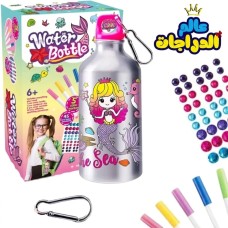 DIY Doodle Water Bottle (500 ml) DIY Doodle Water Bottle (500 ml)