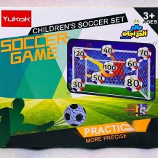 Yukok Children's Soccer Set – Interactive Target Training Game Yukok Children's Soccer Set – Interactive Target Training Game