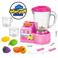 Happy Kitchen Family Dinner Toy Blender & Fruit Play Set Happy Kitchen Family Dinner Toy Blender & Fruit Play Set