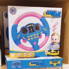 Battery-Powered Steering Wheel Toy Battery-Powered Steering Wheel Toy