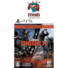 Tom Clancy's Rainbow Six Siege X - Elite Edition – PlayStation 5