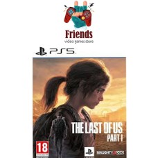 The Last of Us Part I – PlayStation 5