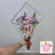 Kinder & Flower Bouquet