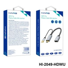 كيبل HAING HI-2049-HDWU من HDMI إلى DisplayPort