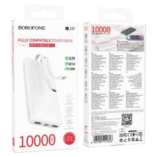 باور بانك 10000mAh مع كيابل مدمجة باور بانك 10000mAh مع كيابل مدمجة