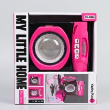 My Little Home Interactive Mini Washing Machine Toy for Toddlers My Little Home Interactive Mini Washing Machine Toy for Toddlers