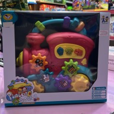 Educational Train Toy