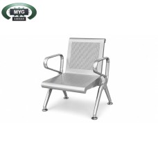 Waiting Chair Waiting Chair