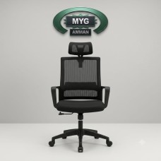 Stylish Office Chair Stylish Office Chair