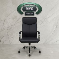 Leather Executive Office Chair Leather Executive Office Chair