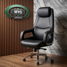 Leather Executive Office Chair