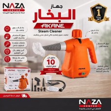 AKANE Steam Cleaner - 10 Cleaning Attachments AKANE Steam Cleaner - 10 Cleaning Attachments