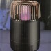 Suction-Type Electric Mosquito Killer Lamp