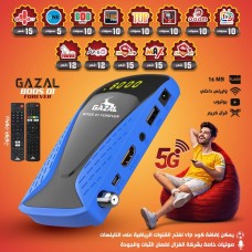 GAZAL BOSS 01 FOREVER Digital Full HD Satellite Receiver (1080p).